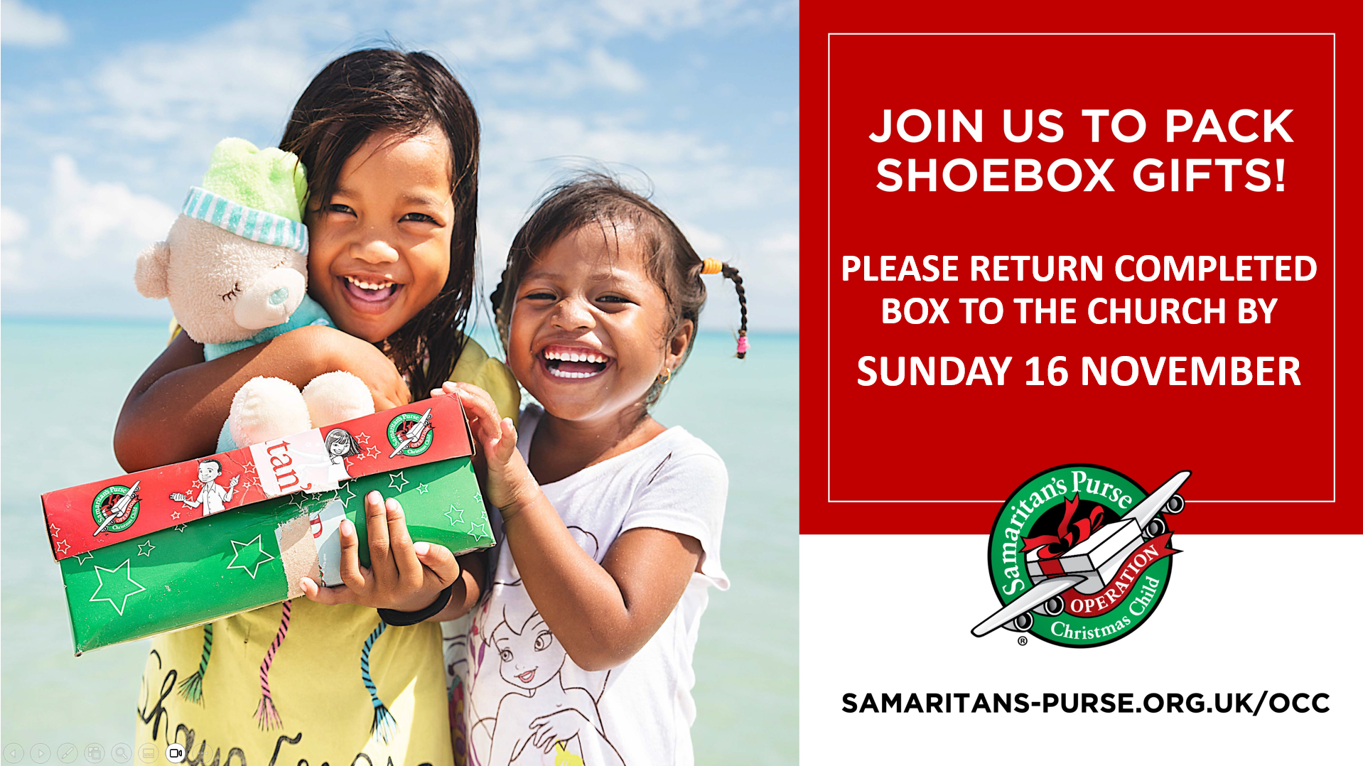 Rotator image unavailable